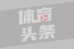 烟台南山学院学生称每年学费上万
